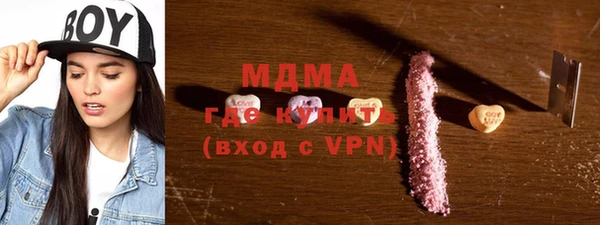 скорость Белоозёрский