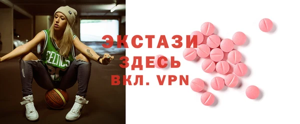скорость Белоозёрский