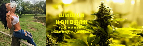 мефедрон VHQ Бронницы