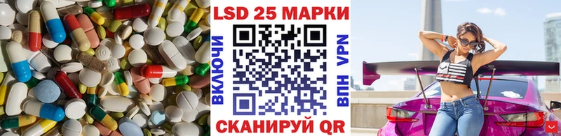 ЛСД экстази ecstasy  Купить где  Кудымкар 