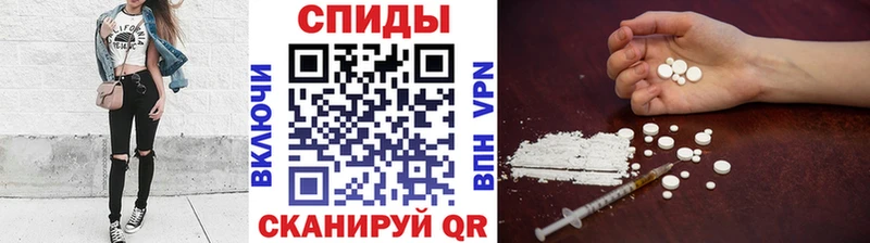Первитин Methamphetamine  Купить закладки  Кудымкар 