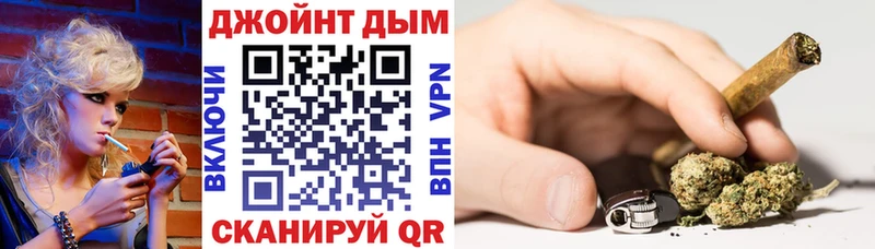 Купить  Кудымкар  Каннабис сатива 